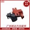 Para válvula solenóide de controle de turbocompressor Ford 31216025 6g9q-1e882-ca