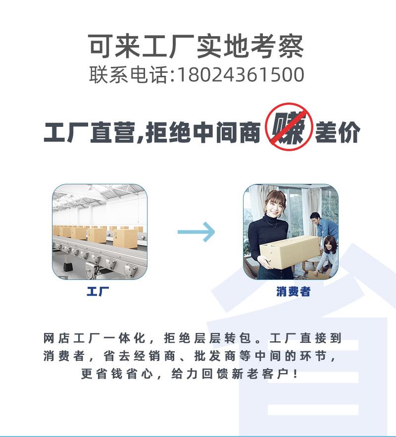 华烨-飞机盒定制_02.jpg