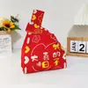 Bolsa de Punto Floral, Bolsa para Lonchera, Bolso de Mano, Bolsa Tejida, Bolsa de Regalo, Regalo de Cumpleaños, Regalo Souvenir, Bolso de Muñeca