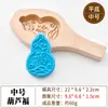 Panes al vapor decorativos de Año Nuevo, moldes de madera, pasteles de luna, pasteles fritos, pasteles festivos, comida de masa, moldes de frutas Qingming