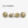Botones Metálicos de Moño Dorado Botones Elegantes para Vestidos Infantiles Puños de Camisa Cardigan Chaqueta Botones Decorativos