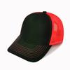 Gorra de Béisbol de Malla Parasol Color Block Bordada con Logo Personalizado Unisex Versátil Moda Trendy