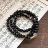Pulsera de Tres Círculos con Cuenta Dzi de Sándalo Negro Modelo Nuevo 2026 para Mujer, Joyería Retro de Nicho de Alto Nivel Estilo Chino Nuevo para Pareja
