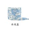 Cadarços Tie-dye Lin Feng Atacado Adequados para Tênis Sapatos Casuais Sapatos de Lona Esportes AJ Air Force One Cadarços um Par