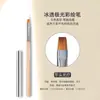 Caneta de unha transparente estilo japonês Aurora Ice-caneta de fototerapia em camadas Gradiente Varredura Cabeça plana Cabeça redonda Pincel adequado para loja de unhas