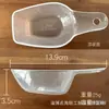Pala de Arroz de Plástico Engrosado, Cuchara de Arroz Grande para Cocina, Pala para Hielo, Pala para Granos y Harina, Pala de Comida Multifuncional para el Hogar