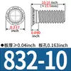 Tuercas Remachables Hechas en EE. UU. FH-256/440/632/832/0420/0518/0616-Tuercas Remachables