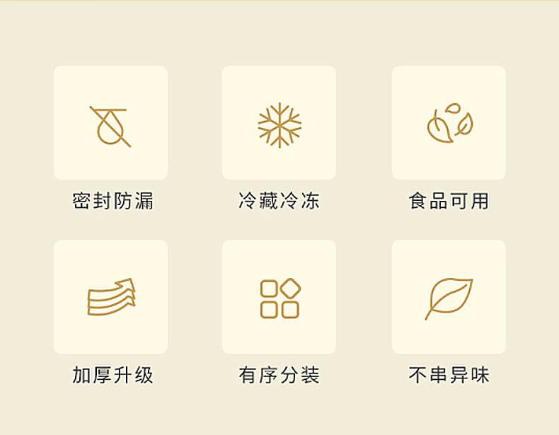 复合袋_02.jpg