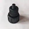 Conector de interruptor de mango conector de tubería de agua accesorios para lavadora de autos conector de interruptor de mango en línea conector de tuerca