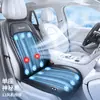 Almofada de assento ventilada para carro de verão em estoque, assento com ventilação de ar refrescante, almofada refrescante respirável de seda gelada, universal 12V24V