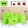 Bolsas No Tejidas Personalizadas, Bolsas Ecológicas, Bolsas de Tote Hechas a Medida, Bolsas de Compras, Bolsas Publicitarias, Empaques con Logo, Bolsas de Regalo, Promocionales