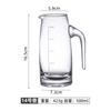 Separador de licor de vidrio doméstico con asa cuchara para vino copa para vino blanco jarra para vino con escala copa justa para restaurante