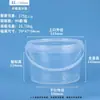 Cubo de Plástico de Grado Alimenticio Redondo PP Sellado Bolsa Redonda Cubo de Almacenamiento para Té de Leche con Tapa Exquisito Fabricante Personalización Lista para Usar