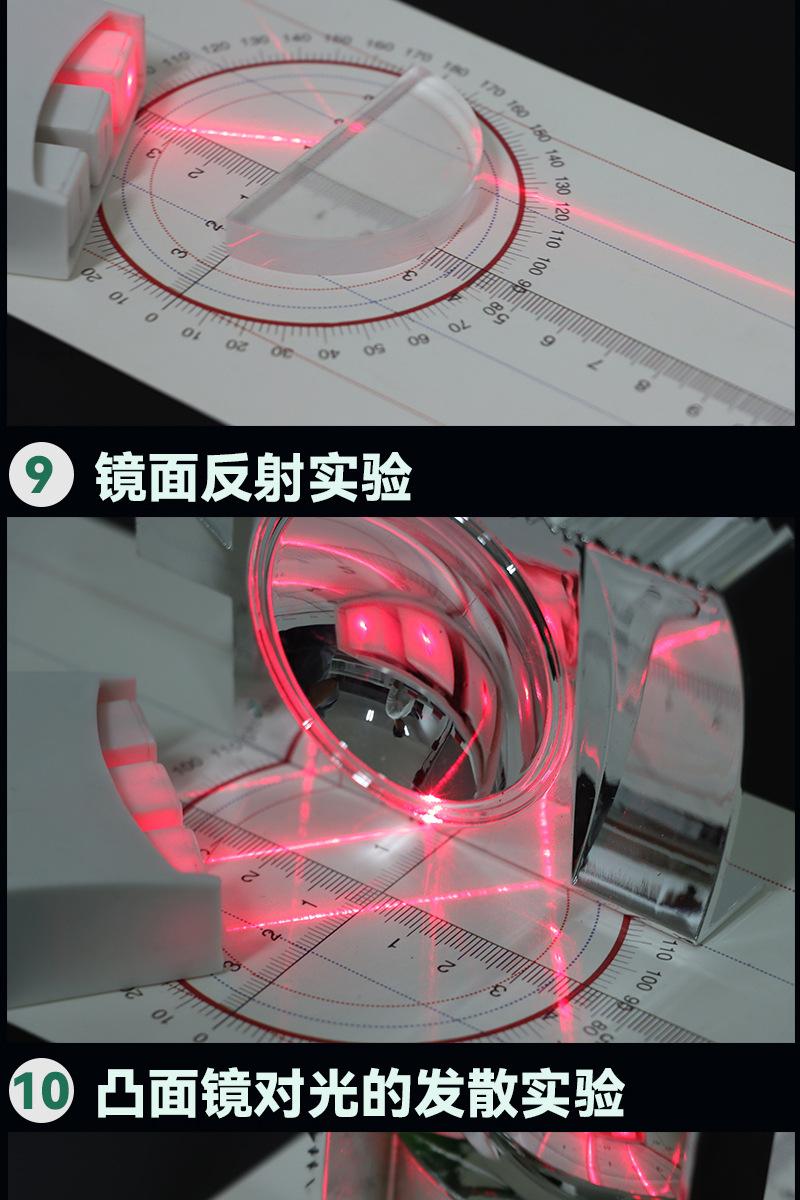 详情图片_12