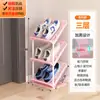 Zapatero Inclinado, Estante para Guardar Zapatos, Ahorro de Espacio, Organizador de Zapatos para Entrada, Zapatero sin Instalación