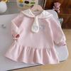 Vestido Fofo para Meninas 25 Outono Novo Desenho Animado Bordado Vestido Princesa Bebê Menina Estilo Faculdade Gola Boneca Saia