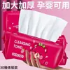 Toallas faciales desechables, empaquetadas individualmente, extragrandes y gruesas, de montaje en pared, para limpieza facial y uso en salones de belleza, toallas suaves de algodón para secar y lavar la cara