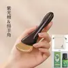 Herramienta Gua Sha Pequeña con Forma de Pezuña de Sándalo Morado para Rostro, Ojos y Cuerpo, Raspador de Cuerno para Masaje de Cabeza