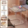 Mesita de noche mesa pequeña móvil elevable mesa de estudio para dormitorio de estudiante escritorio para casa escritorio para dormitorio mesa de computadora