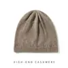 Modioso gorro de cachemira para mujer, suave y cálido, simple y elegante, nuevo moda otoño e invierno versátil gorro casual