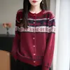 Abrigo holgado de otoño e invierno, estilo casual, tejido de punto con hoja de arce tridimensional, cárdigan jacquard grueso para mujer, jacquard vintage en color café