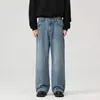 Jeans vintage de pierna ancha para hombre y mujer, nuevo estilo primavera y otoño 2026, de cintura alta, holgados, adelgazantes, con caída, de pierna recta, pantalones de largo hasta el suelo
