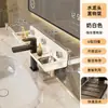 Estante de almacenamiento para baño, estante de pared sin taladro para lavabo, tocador con frente de espejo, estante de almacenamiento para inodoro