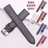 KX Fashion Correa con Patrón de Lichi de Cuero para Hombre, Correa de Cuero de Ternera Suave Ultradelgada con Pasador de Oreja, Accesorios para Correa de Reloj