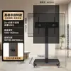 Suporte Móvel para TV com Rodas, Carrinho Giratório de Chão, Monitor Tudo-em-Um, Suporte Universal para Transmissão ao Vivo