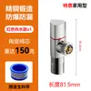 Válvula Angular de Água Quente e Fria, Válvula de Esfera de Cobre Puro de Três Peças para Aquecedor de Água, Válvula Desviadora de Água, Válvula de Fechamento para Vaso Sanitário, Válvula Angular