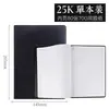 Deli 7900 Negro 16K Business Classic Cuaderno de Cuero Artículos de Oficina Bloc de Notas para Reuniones Cuaderno de Cuero Regalo