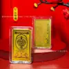 Pegatina Dorada para Teléfono de los Nueve Nueve Nueve de Oro Puro, Ocho Deidades Guardianas, Tarjeta Dorada del Zodiaco Buda Thangka, Regalos al por Mayor