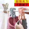 Pinzas grandes de algodón para edredones, pinzas a prueba de viento, pinzas de acero inoxidable para secar ropa, pinzas de sujeción para colgar edredones y ropa para uso doméstico