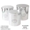 Conjunto Pensado de Três Baldes de Abraço, Baldes de Flores, Buquês de Flores, Caixas de Embalagem de Balões de Aniversário, Materiais para Balde de Presente Floral de Urso