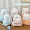 Mochila Dulce y Versátil Estilo Coreano Color Rosa Fresa para Estudiantes de Primaria, Simple, Ligera, Viaje Casual, Bolsa Escolar de Gran Capacidad