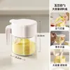 Frasco de Especias Botella Botella de Condimentos de Cocina Caja de Condimentos para el Hogar Frasco de Sal Sellado a Prueba de Humedad con Cuchara Botella de Condimentos Frasco de Vidrio para Condimentos