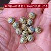 Cuentas sueltas de cloisonné, cuentas redondas, gotas de oro de 18 k, no se decoloran, cuentas de esmalte, pulsera, pulsera DIY, accesorios de cuentas