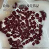 Novas Decorações de Unhas Rose Manor Cor Café Rosa Folha de Rosa Esculpida Suave Decorações de Unhas Artísticas Flor Embossada Vintage Resina para Unhas Artísticas Pedras Strass