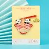Imán de refrigerador de Chongqing