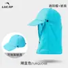 Gorra de béisbol de secado rápido gorra multifuncional para exteriores de pesca sombrero solar para hombre con protección para el cuello desmontable transpirable fina gorra de béisbol