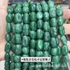 Pendientes de cuentas de calcedonia con forma irregular optimizada de 12-18 mm, pulseras, accesorios de joyería DIY, cuentas de agujero recto, venta al por mayor