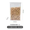 Frasco Sellado de Grado Alimenticio Frasco de Almacenamiento Plástico Almacenamiento de Alimentos de Cocina Frasco para Nueces Frasco de Almacenamiento Caja de Almacenamiento de Granos