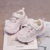 Zapatos Casuales de Malla Transpirable para Niñas 2026 Primavera/Verano Nuevos de Moda Versátiles Zapatos Papá para Niños Tenis de Moda para Niños