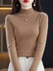 Suéter de lana 100% para mujer, cuello alto, otoño e invierno, primera línea, real, ajustado, manga larga, jersey de punto rojo básico.