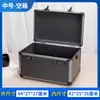 Caja de Herramientas de Belleza y Reparación Mueble Multifuncional con Cerradura Aleación de Aluminio Portátil Caja de Almacenamiento Segura Tamaño Grande Multicapa