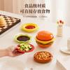 Prato Criativo para Molho Sabor Hambúrguer Doméstico Empilhável Prato de Molho para Dumpling Prato para Molho de Soja Prato para Vinagre Molho Pratinho