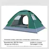 Tienda de Campaña para Exterior, Camping, a Prueba de Mosquitos, Portátil, Automática, Camping, Interior, Exterior, Protector Solar, para Niños, Plegable, de Lanzamiento Manual