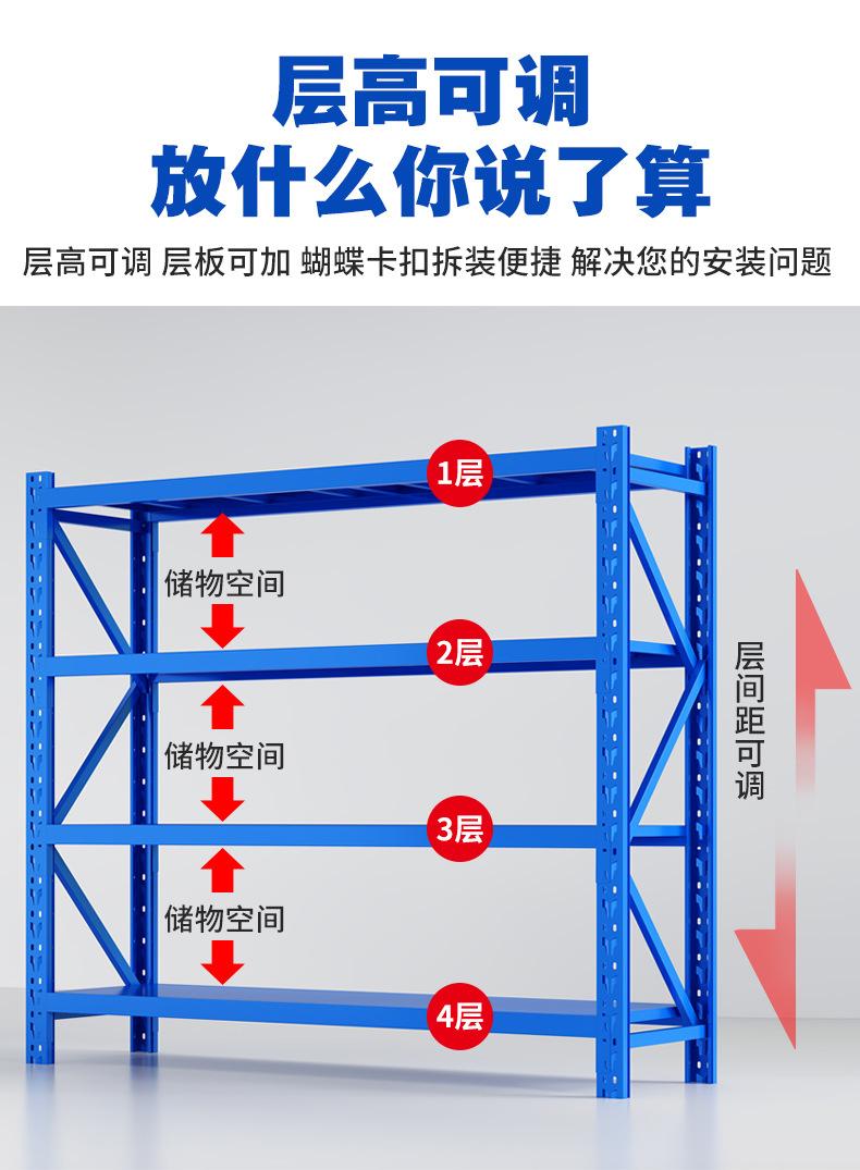 货架_08.jpg