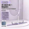 Máquina de Esquiar Doméstica de Interior Desmontable Máquina Multifuncional de Ejercicio de Músculos del Suelo Pélvico Dividida Esterilla de Esquí Máquina para Piernas Bonitas y Adelgazamiento
