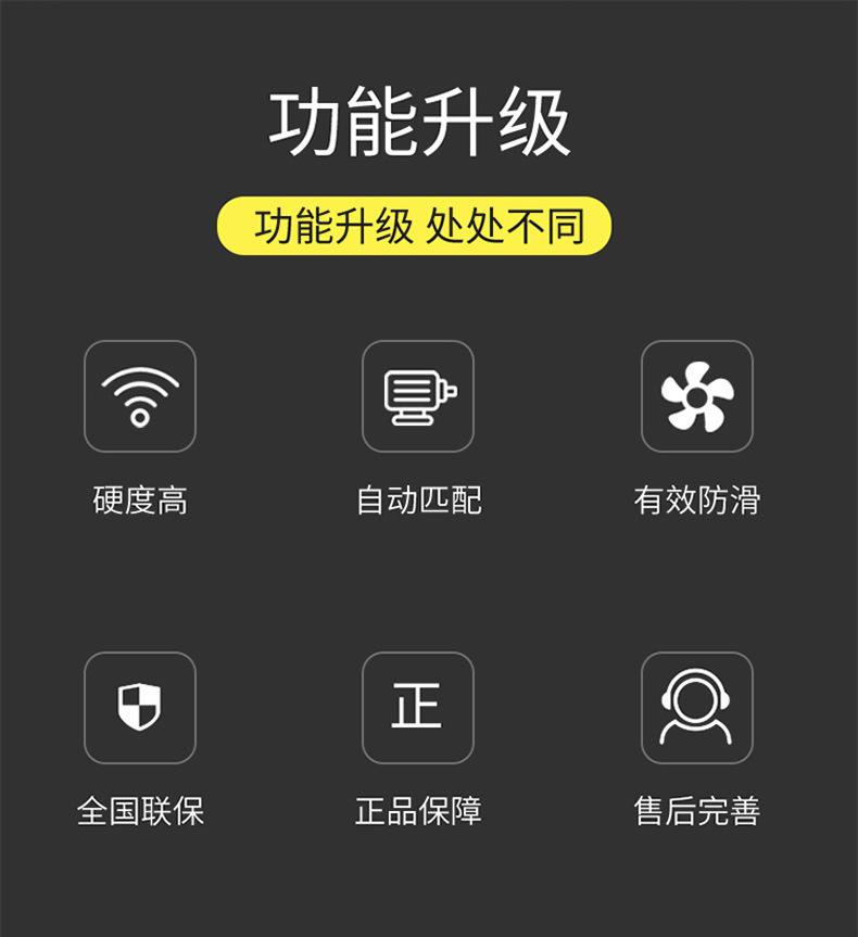 五金工具挂钩